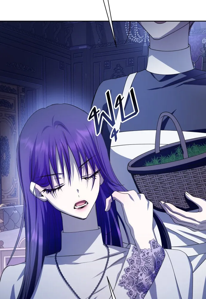 ชิงชีวิตพลิกลิขิตชะตา ตอนที่ 189. ไม่เจอกันตั้งนาน รูปที่ 52