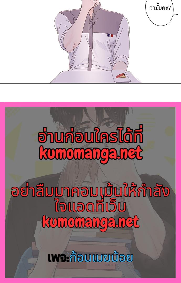 Manga-lc-com อ่านมังงะ อ่านการ์ตูน ออนไลน์ ฟรี 4 Week Lovers ตอนที่ 1 2 3 4 5 6 7 8 9 10 11 12 13 14 ฟรี ไม่มีโฆษณา Manga-lc - อ่าน มังงะ อ่าน การ์ตูน ออนไลน์ อ่านมังงะ ฟรี