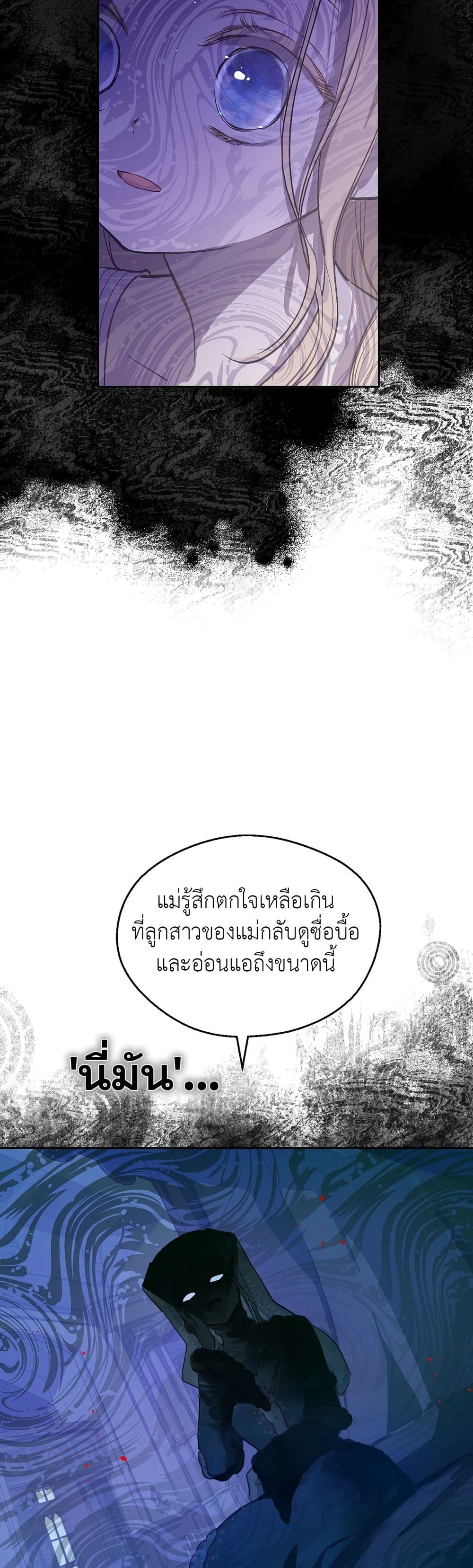 Manga-lc-com อ่านมังงะ อ่านการ์ตูน ออนไลน์ ฟรี The Forgotten Field ตอนที่ 1 2 3 4 5 6 7 8 9 10 11 12 13 14 ฟรี ไม่มีโฆษณา Manga-lc - อ่าน มังงะ อ่าน การ์ตูน ออนไลน์ อ่านมังงะ ฟรี