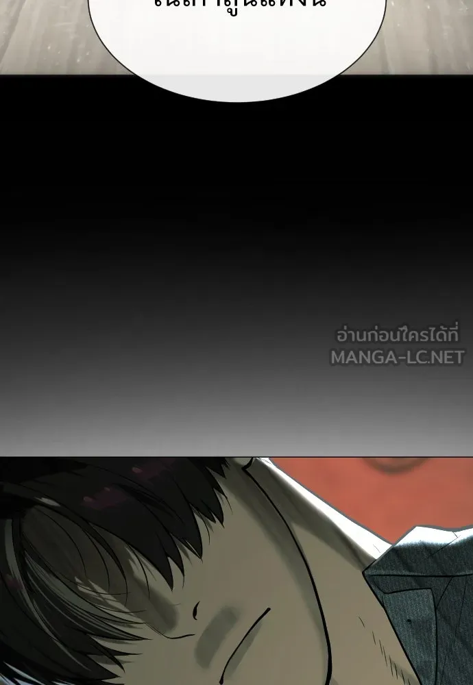 นักฆ่าย้อนวัย ตอนที่ 66 รูปที่ 99
