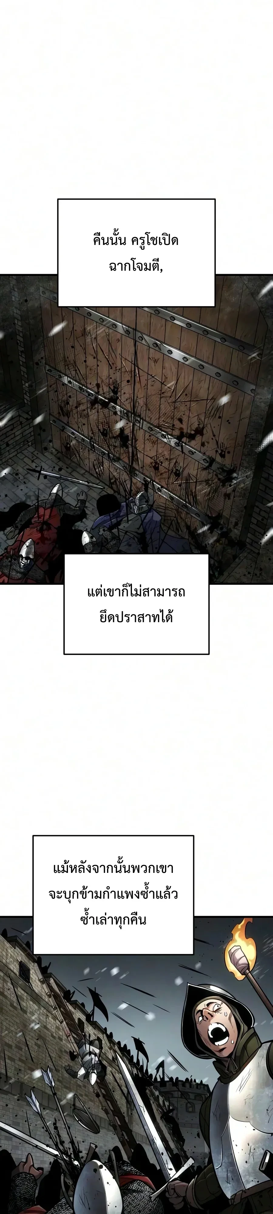 Manga-lc-com อ่านมังงะ อ่านการ์ตูน ออนไลน์ ฟรี The Wandering Knight’s Survival Manual การเอาชีวิตรอด ของอัศ ตอนที่ 1 2 3 4 5 6 7 8 9 10 11 12 13 14 ฟรี ไม่มีโฆษณา Manga-lc - อ่าน มังงะ อ่าน การ์ตูน ออนไลน์ อ่านมังงะ ฟรี