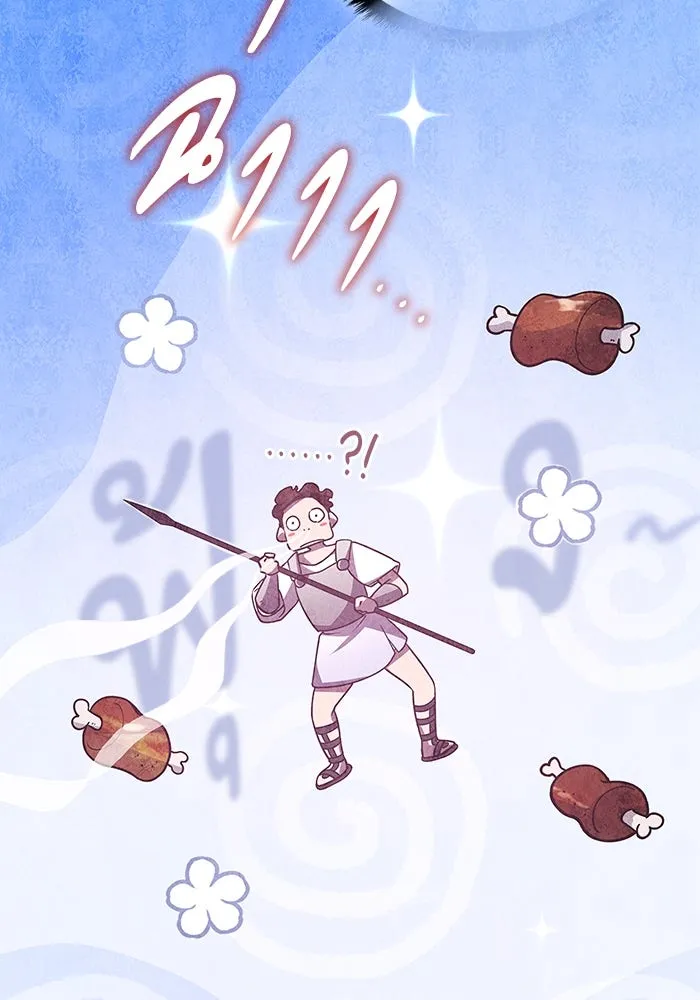 ฟิลเลียโรเซ่กับคำทำนายแห่งมงกุฎหนาม ตอนที่ 81 รูปที่ 28