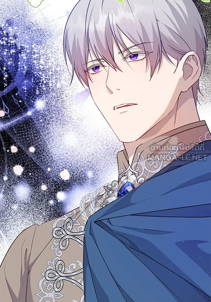 หวานใจสุดโหดโหมดเชื่อง ตอนที่ 61 รูปที่ 21