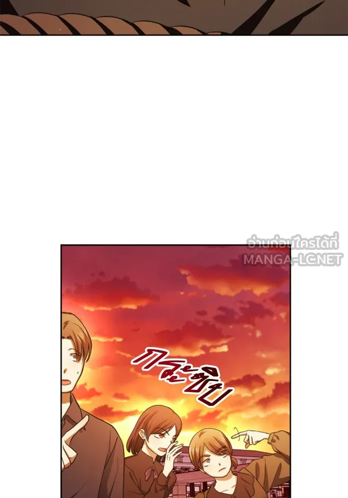 ชิงชีวิตพลิกลิขิตชะตา ตอนที่ 84. รับมือไหว รูปที่ 21