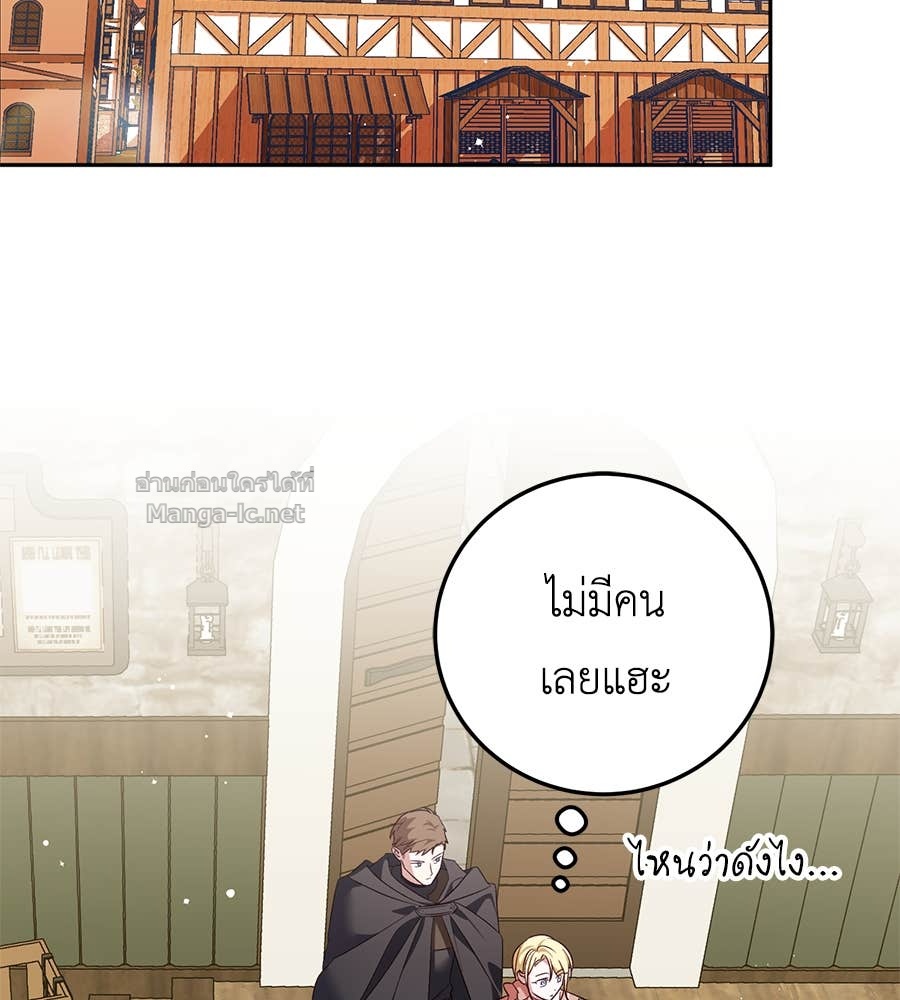 Doujin-Lc- อ่าน โดจิน มังฮวา เกาหลี ญี่ปุ่น จีน แปลไทย แกรนด์ดัชเชสล็อกมง ตอนที่ 1 2 3 4 5 6 7 8 9 10 11 12 13 14 ฟรี ไม่มีโฆษณา อ่าน โดจิน Manhwa เกาหลี ญี่ปุ่น จีน เรามีครบ คัดมาให้เน้นๆ โดจิน 18+ รับประกันความฟินโดย Doujin Lc