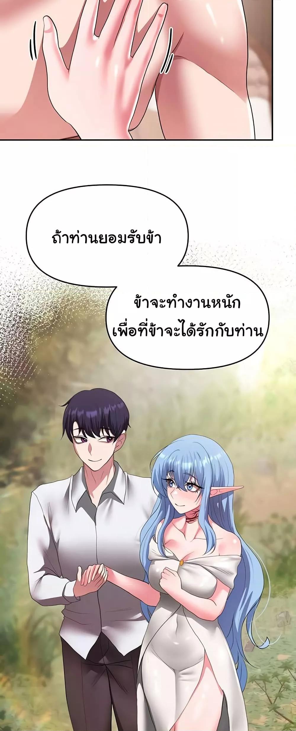 Doujin-Lc- อ่าน โดจิน มังฮวา เกาหลี ญี่ปุ่น จีน แปลไทย For Sale Fallen Lady, Never Used ตอนที่ 1 2 3 4 5 6 7 8 9 10 11 12 13 14 ฟรี ไม่มีโฆษณา อ่าน โดจิน Manhwa เกาหลี ญี่ปุ่น จีน เรามีครบ คัดมาให้เน้นๆ โดจิน 18+ รับประกันความฟินโดย  Doujin Lc