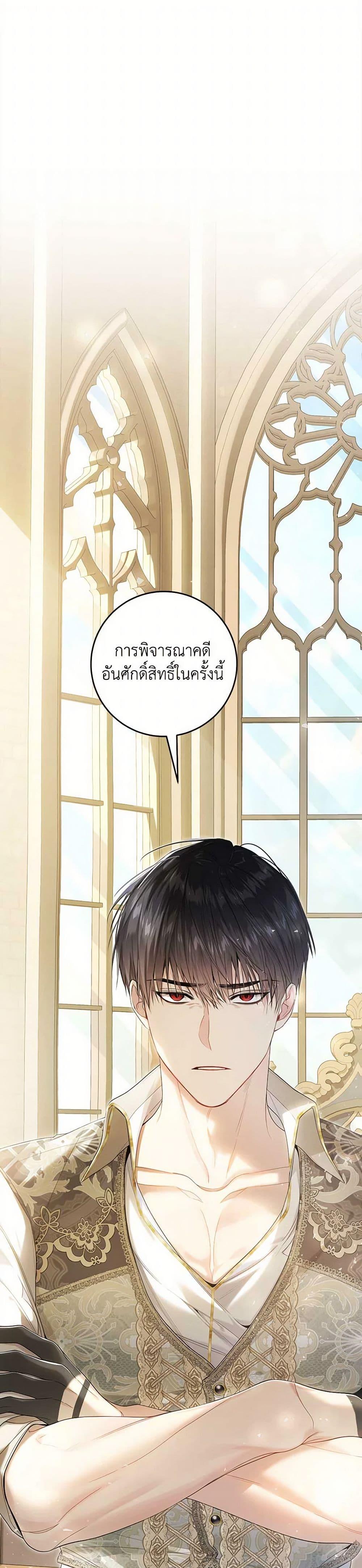 Manga-lc-com อ่านมังงะ อ่านการ์ตูน ออนไลน์ ฟรี The Villainess Is A Marionette ตอนที่ 1 2 3 4 5 6 7 8 9 10 11 12 13 14 ฟรี ไม่มีโฆษณา Manga-lc - อ่าน มังงะ อ่าน การ์ตูน ออนไลน์ อ่านมังงะ ฟรี