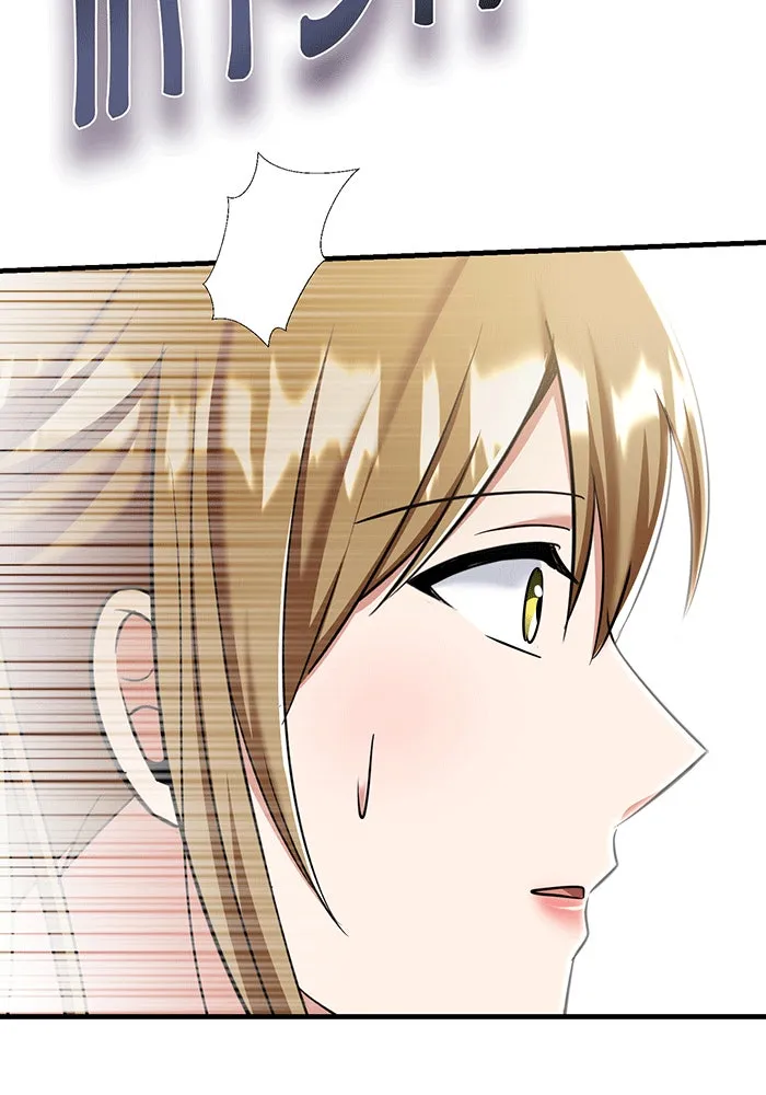 นางร้ายที่ไหนจะมีคุณธรรม ตอนที่ 144 รูปที่ 121