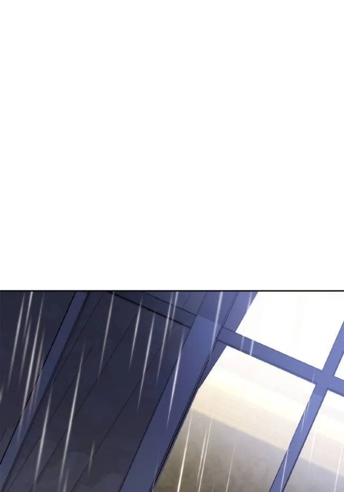 ชาตินี้น้องขเป็นราชิ ตอนที่ 130 รูปที่ 83