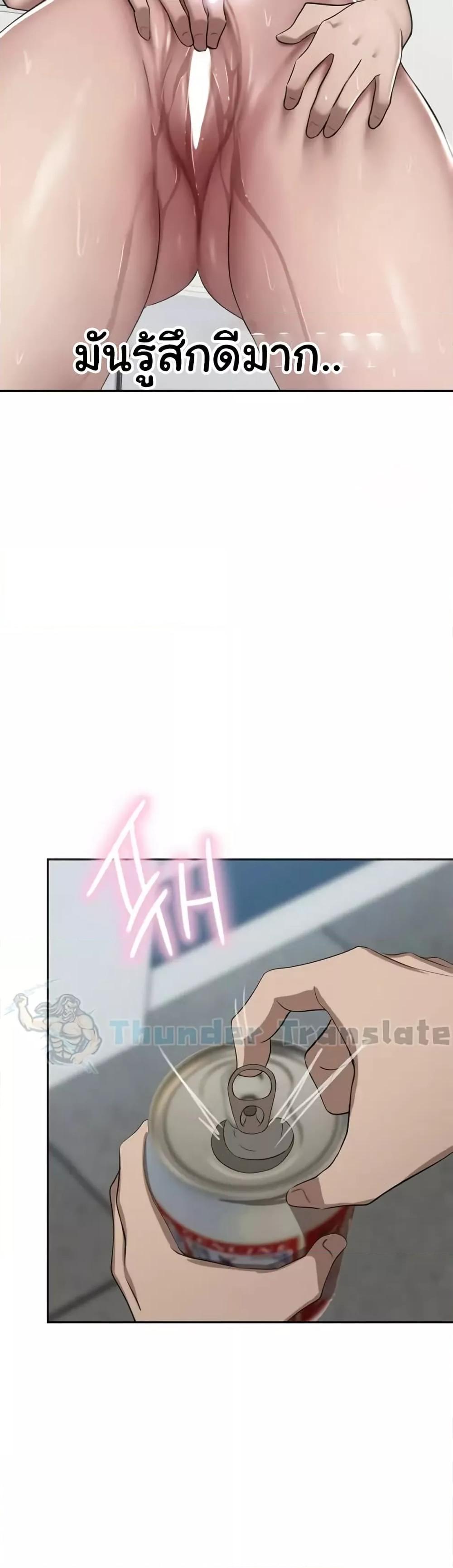 Doujin-Lc- อ่าน โดจิน มังฮวา เกาหลี ญี่ปุ่น จีน แปลไทย A Rich Laddy ตอนที่ 1 2 3 4 5 6 7 8 9 10 11 12 13 14 ฟรี ไม่มีโฆษณา อ่าน โดจิน Manhwa เกาหลี ญี่ปุ่น จีน เรามีครบ คัดมาให้เน้นๆ โดจิน 18+ รับประกันความฟินโดย  Doujin Lc