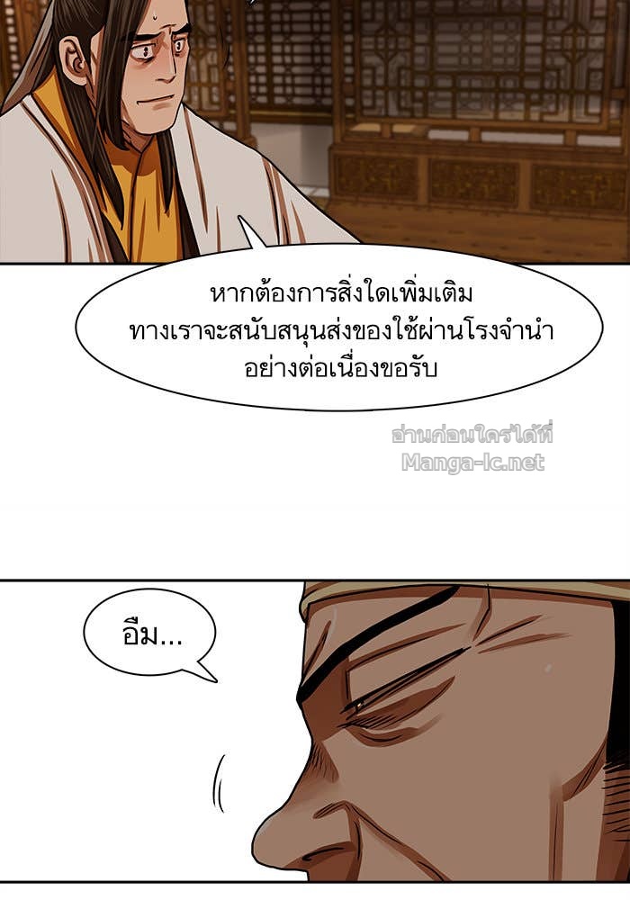 Doujin-Lc- อ่าน โดจิน มังฮวา เกาหลี ญี่ปุ่น จีน แปลไทย องครักษ์แห่งอัครสกุลจาง ตอนที่ 1 2 3 4 5 6 7 8 9 10 11 12 13 14 ฟรี ไม่มีโฆษณา อ่าน โดจิน Manhwa เกาหลี ญี่ปุ่น จีน เรามีครบ คัดมาให้เน้นๆ โดจิน 18+ รับประกันความฟินโดย Doujin Lc