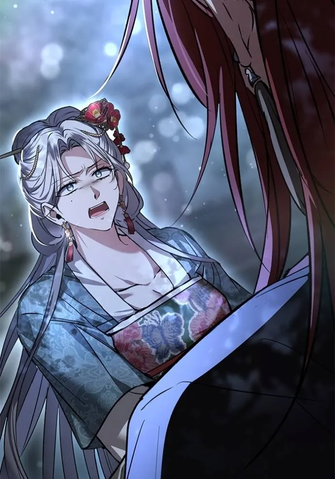 ยามหมาป่าทมิฬเรียกหา ตอนที่ 13 รูปที่ 95