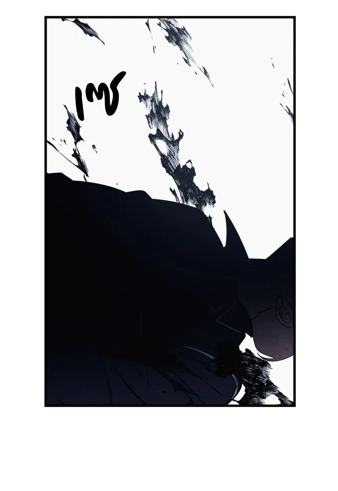 Zombie X Slasher ตอนที่ 82 รูปที่ 35