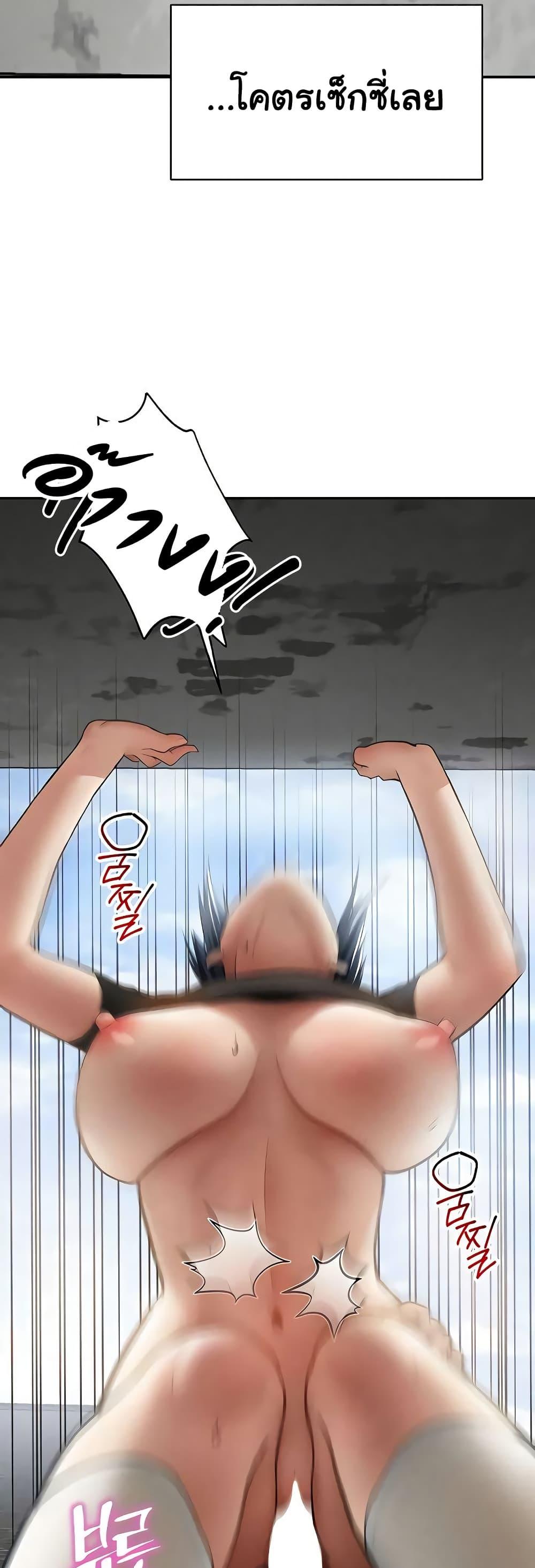 Doujin-Lc- อ่าน โดจิน มังฮวา เกาหลี ญี่ปุ่น จีน แปลไทย My Eyes Now ตอนที่ 1 2 3 4 5 6 7 8 9 10 11 12 13 14 ฟรี ไม่มีโฆษณา อ่าน โดจิน Manhwa เกาหลี ญี่ปุ่น จีน เรามีครบ คัดมาให้เน้นๆ โดจิน 18+ รับประกันความฟินโดย  Doujin Lc