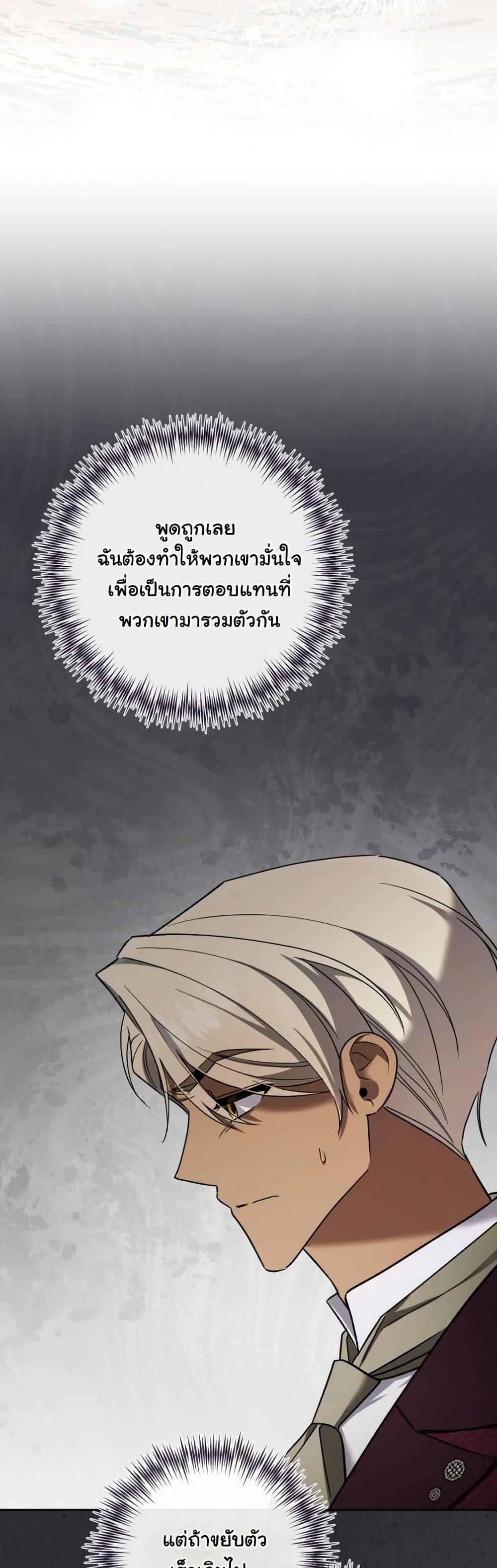 Manga-lc-com อ่านมังงะ อ่านการ์ตูน ออนไลน์ ฟรี A Slave of Rubelfast ตอนที่ 1 2 3 4 5 6 7 8 9 10 11 12 13 14 ฟรี ไม่มีโฆษณา Manga-lc - อ่าน มังงะ อ่าน การ์ตูน ออนไลน์ อ่านมังงะ ฟรี