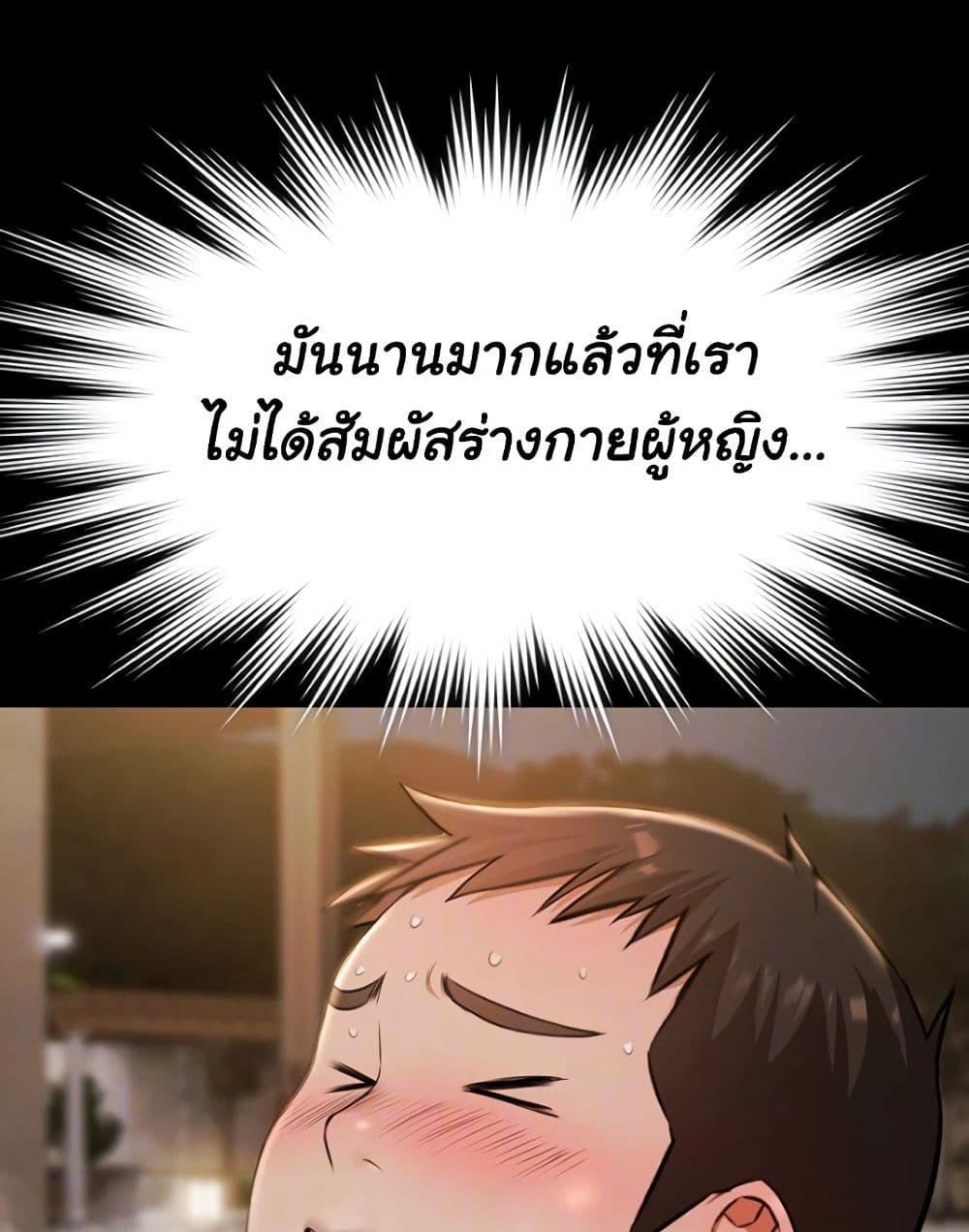 Doujin-Lc- อ่าน โดจิน มังฮวา เกาหลี ญี่ปุ่น จีน แปลไทย 5 ตอนที่ 1 2 3 4 5 6 7 8 9 10 11 12 13 14 ฟรี ไม่มีโฆษณา อ่าน โดจิน Manhwa เกาหลี ญี่ปุ่น จีน เรามีครบ คัดมาให้เน้นๆ โดจิน 18+ รับประกันความฟินโดย  Doujin Lc