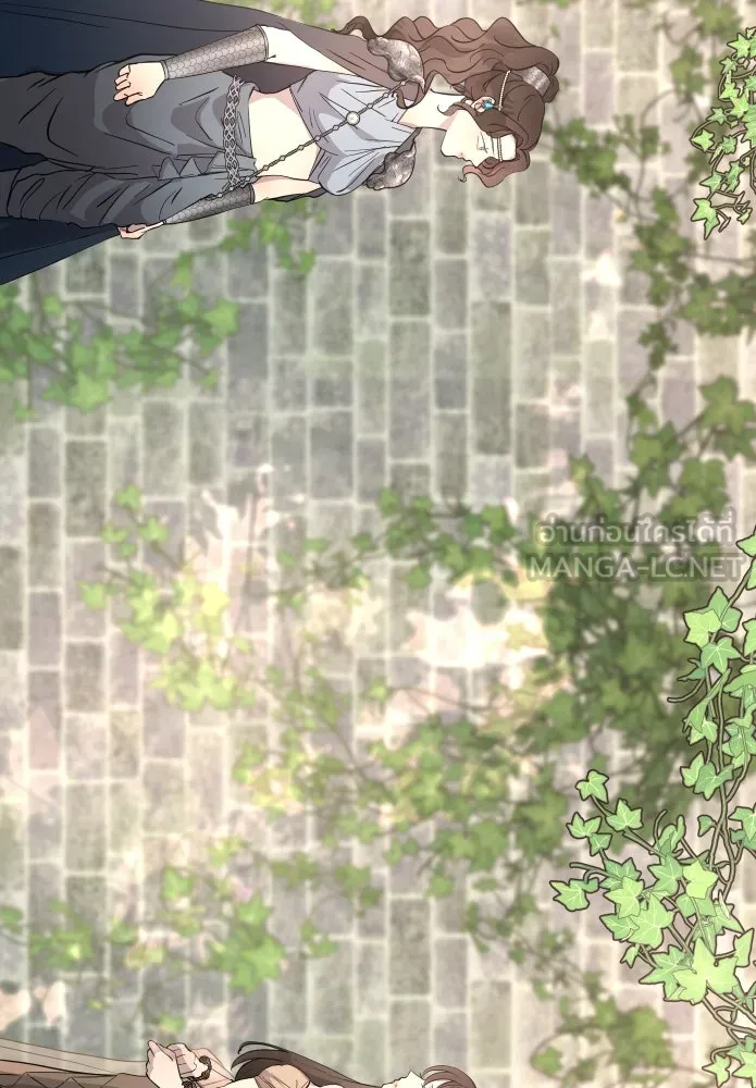 จันทร์เจ้า ตอนที่ ตอนที่ ๑๖  เข้ามาสิ รูปที่ 39