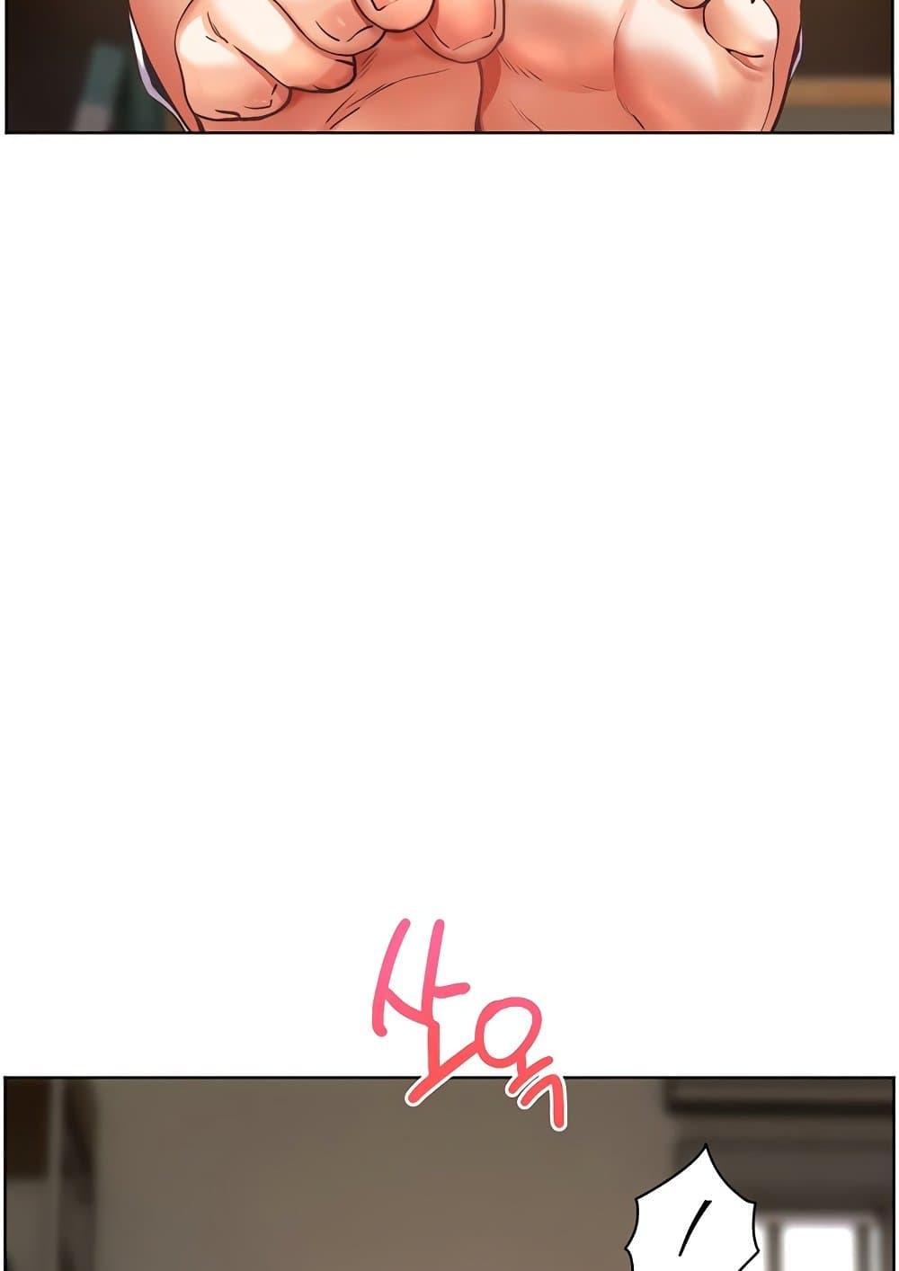 Doujin-Lc- อ่าน โดจิน มังฮวา เกาหลี ญี่ปุ่น จีน แปลไทย Teacher’s Efforts ตอนที่ 1 2 3 4 5 6 7 8 9 10 11 12 13 14 ฟรี ไม่มีโฆษณา อ่าน โดจิน Manhwa เกาหลี ญี่ปุ่น จีน เรามีครบ คัดมาให้เน้นๆ โดจิน 18+ รับประกันความฟินโดย  Doujin Lc