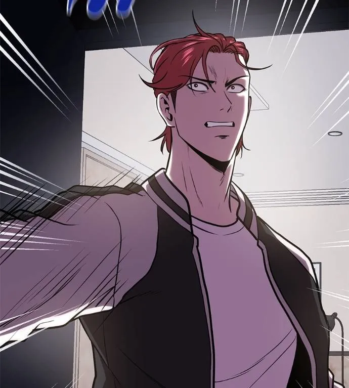 เรียกฉันว่าพระเจ้า ตอนที่ 19 รูปที่ 22