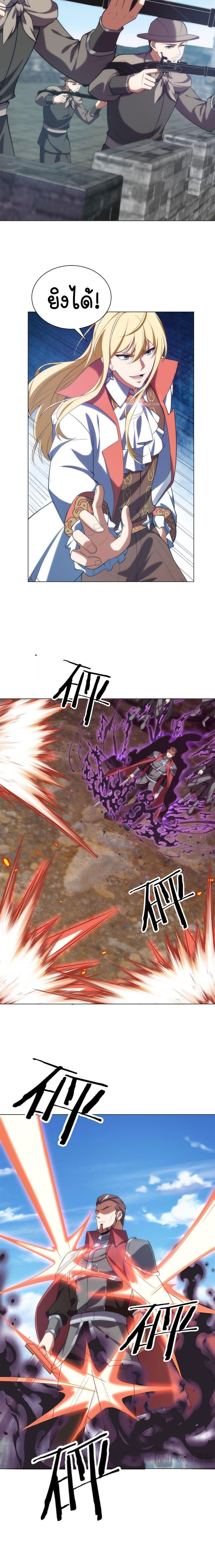 Manga-lc-com อ่านมังงะ อ่านการ์ตูน ออนไลน์ ฟรี Forging An Industrial Empire In A Magical World ตอนที่ 1 2 3 4 5 6 7 8 9 10 11 12 13 14 ฟรี ไม่มีโฆษณา Manga-lc - อ่าน มังงะ อ่าน การ์ตูน ออนไลน์ อ่านมังงะ ฟรี