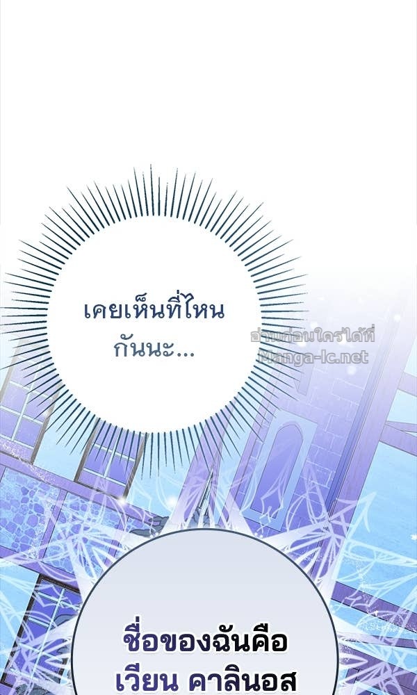 Doujin-Lc- อ่าน โดจิน มังฮวา เกาหลี ญี่ปุ่น จีน แปลไทย นางเอกนอกบท ตอนที่ 1 2 3 4 5 6 7 8 9 10 11 12 13 14 ฟรี ไม่มีโฆษณา อ่าน โดจิน Manhwa เกาหลี ญี่ปุ่น จีน เรามีครบ คัดมาให้เน้นๆ โดจิน 18+ รับประกันความฟินโดย Doujin Lc