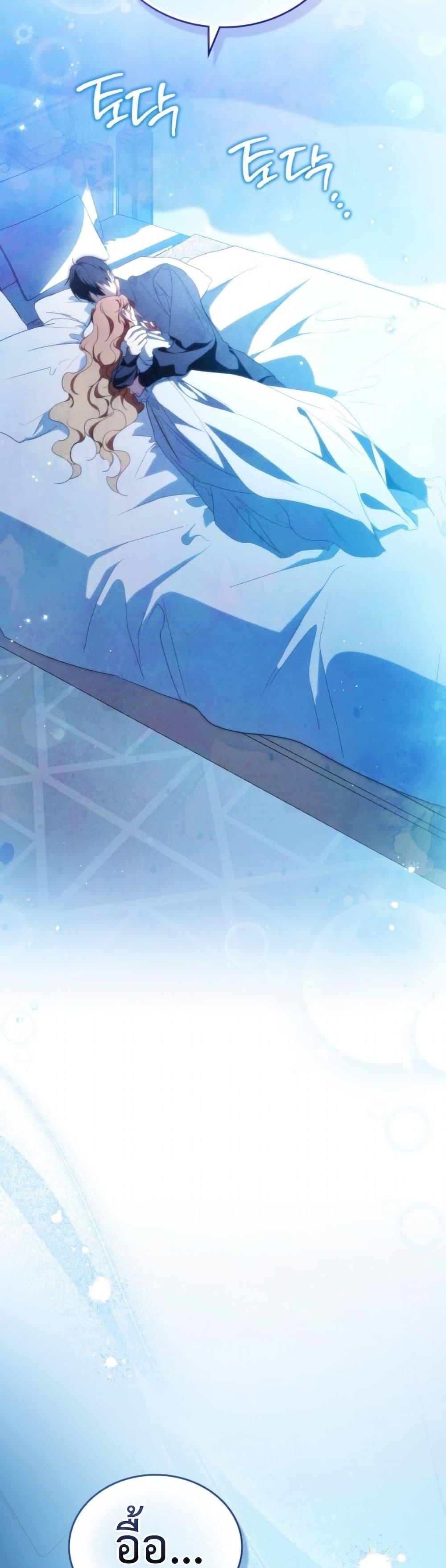 Manga-lc-com อ่านมังงะ อ่านการ์ตูน ออนไลน์ ฟรี In This Life, I Will Be the Lord ตอนที่ 1 2 3 4 5 6 7 8 9 10 11 12 13 14 ฟรี ไม่มีโฆษณา Manga-lc - อ่าน มังงะ อ่าน การ์ตูน ออนไลน์ อ่านมังงะ ฟรี
