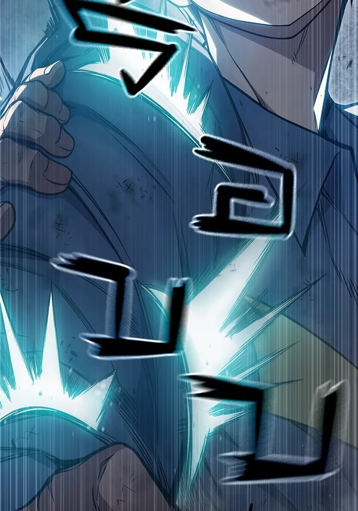 เยาวชนคนคุก ตอนที่ 26 รูปที่ 125