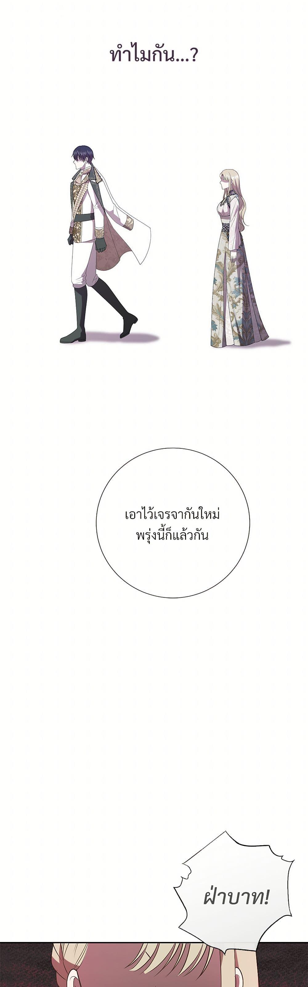 Manga-lc-com อ่านมังงะ อ่านการ์ตูน ออนไลน์ ฟรี Please Don’t Eat Me! ตอนที่ 1 2 3 4 5 6 7 8 9 10 11 12 13 14 ฟรี ไม่มีโฆษณา Manga-lc - อ่าน มังงะ อ่าน การ์ตูน ออนไลน์ อ่านมังงะ ฟรี