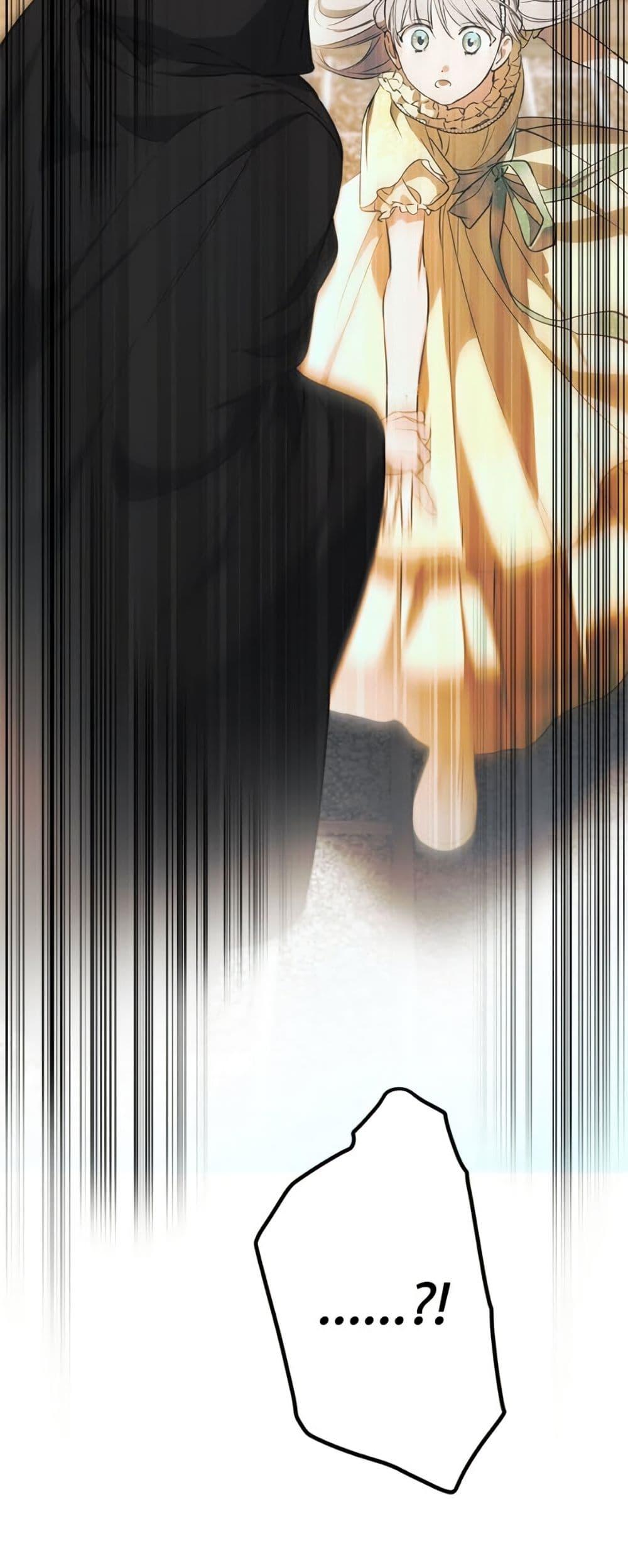 Manga-lc-com อ่านมังงะ อ่านการ์ตูน ออนไลน์ ฟรี The Strongest Characters in the World are Obsessed With Me ตอนที่ 1 2 3 4 5 6 7 8 9 10 11 12 13 14 ฟรี ไม่มีโฆษณา Manga-lc - อ่าน มังงะ อ่าน การ์ตูน ออนไลน์ อ่านมังงะ ฟรี