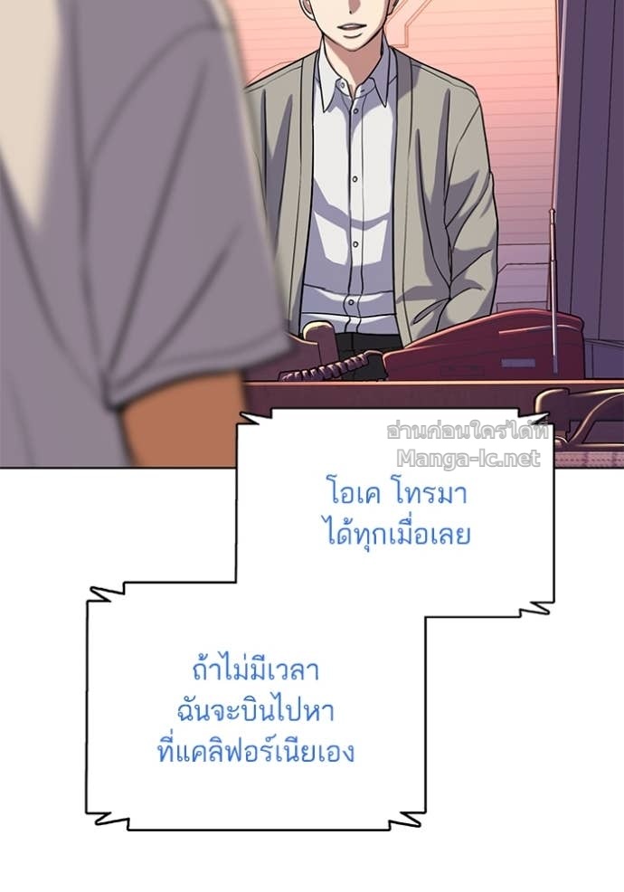 Doujin-Lc- อ่าน โดจิน มังฮวา เกาหลี ญี่ปุ่น จีน แปลไทย Reborn Rich ตอนที่ 1 2 3 4 5 6 7 8 9 10 11 12 13 14 ฟรี ไม่มีโฆษณา อ่าน โดจิน Manhwa เกาหลี ญี่ปุ่น จีน เรามีครบ คัดมาให้เน้นๆ โดจิน 18+ รับประกันความฟินโดย Doujin Lc