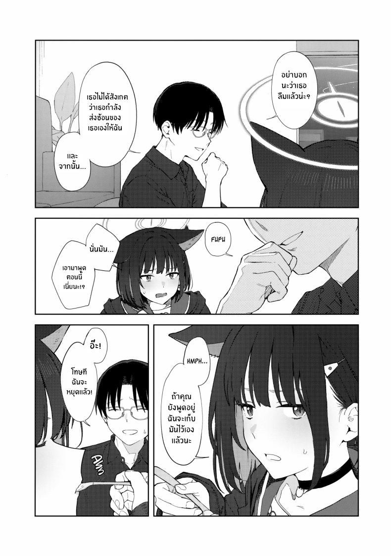 Doujin-Lc- อ่าน โดจิน มังฮวา เกาหลี ญี่ปุ่น จีน แปลไทย ค่ำคืนนี้กับเเมวดำ(C104) [Titano-makhia (Mikaduchi)] Konya wa Kuroneko to ตอนที่ 1 2 3 4 5 6 7 8 9 10 11 12 13 14 ฟรี ไม่มีโฆษณา อ่าน โดจิน Manhwa เกาหลี ญี่ปุ่น จีน เรามีครบ คัดมาให้เน้นๆ โดจิน 18+ รับประกันความฟินโดย  Doujin Lc