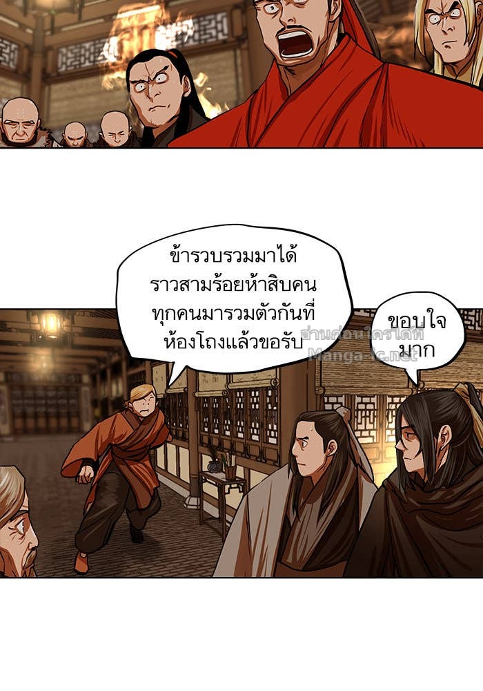 Doujin-Lc- อ่าน โดจิน มังฮวา เกาหลี ญี่ปุ่น จีน แปลไทย องครักษ์แห่งอัครสกุลจาง ตอนที่ 1 2 3 4 5 6 7 8 9 10 11 12 13 14 ฟรี ไม่มีโฆษณา อ่าน โดจิน Manhwa เกาหลี ญี่ปุ่น จีน เรามีครบ คัดมาให้เน้นๆ โดจิน 18+ รับประกันความฟินโดย Doujin Lc