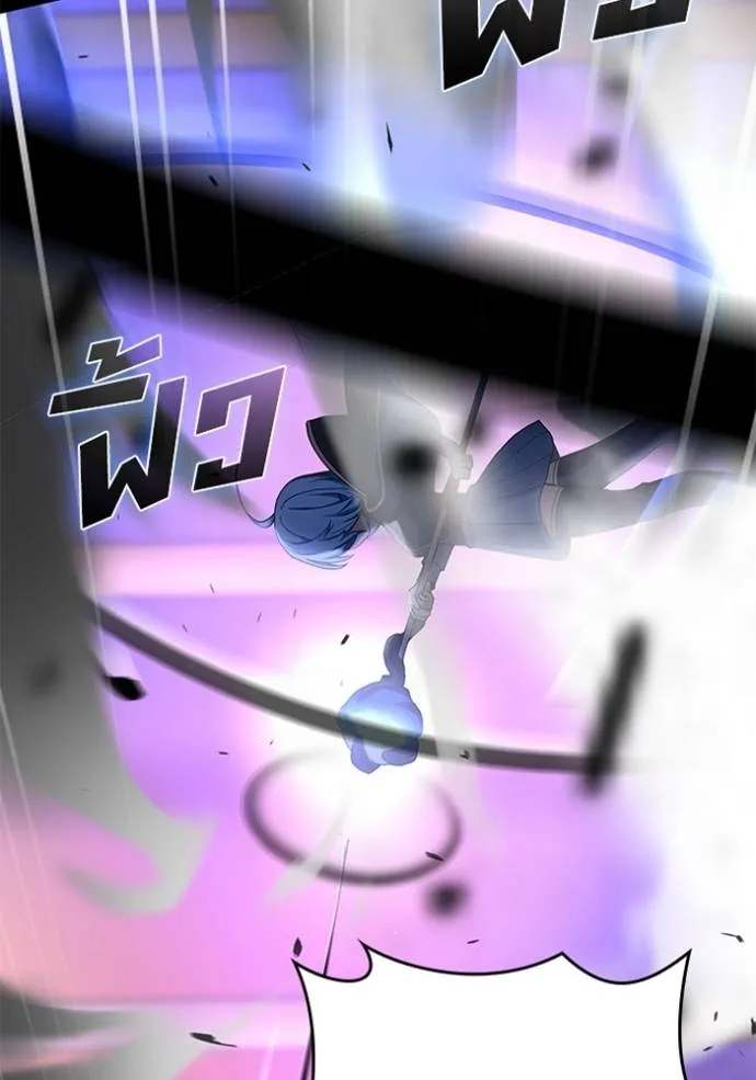 เป้าหมายครั้งที่ 2 ตอนที่ 11 รูปที่ 113