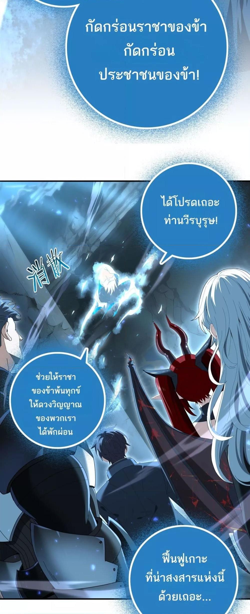 Manga-lc-com อ่านมังงะ อ่านการ์ตูน ออนไลน์ ฟรี IamDrakoMajs ตอนที่ 1 2 3 4 5 6 7 8 9 10 11 12 13 14 ฟรี ไม่มีโฆษณา Manga-lc - อ่าน มังงะ อ่าน การ์ตูน ออนไลน์ อ่านมังงะ ฟรี
