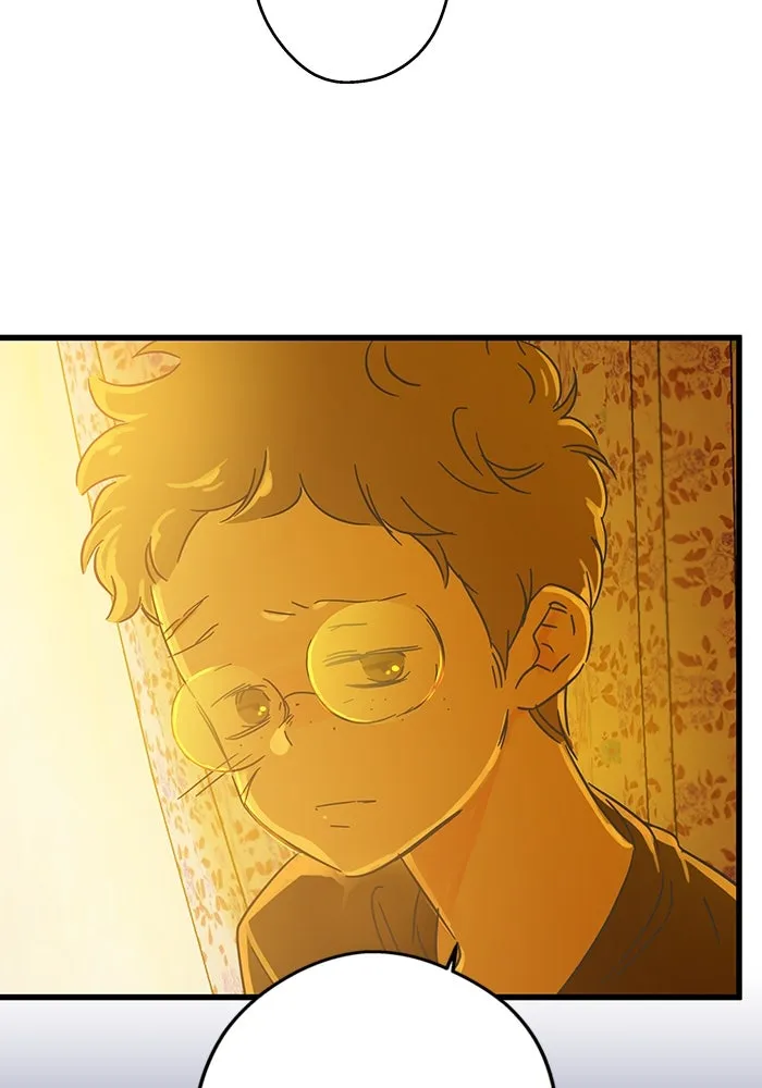 ฉันมันร้าย หรือเพราะโลกไม่น่ารัก ตอนที่ 193 รูปที่ 20