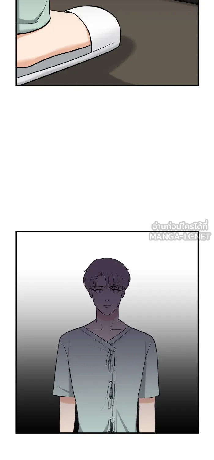 ตื่นมาอีกทีก็เป็นนายเอกไปซะแล้ว ตอนที่ 1 สุดยอดทนายแห่งความเที่ยงธรรม รูปที่ 75