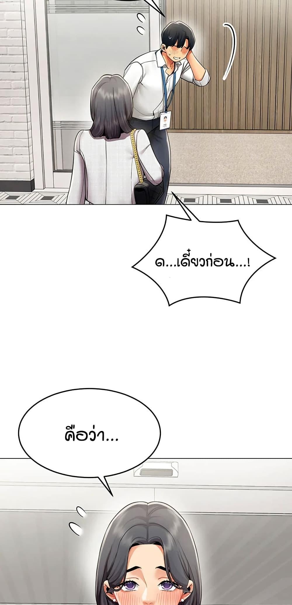 Doujin-Lc- อ่าน โดจิน มังฮวา เกาหลี ญี่ปุ่น จีน แปลไทย I Report Regarding ตอนที่ 1 2 3 4 5 6 7 8 9 10 11 12 13 14 ฟรี ไม่มีโฆษณา อ่าน โดจิน Manhwa เกาหลี ญี่ปุ่น จีน เรามีครบ คัดมาให้เน้นๆ โดจิน 18+ รับประกันความฟินโดย  Doujin Lc