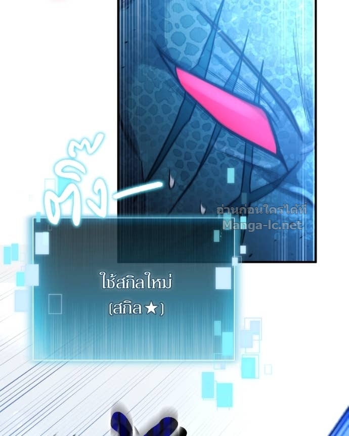 Doujin-Lc- อ่าน โดจิน มังฮวา เกาหลี ญี่ปุ่น จีน แปลไทย ฮีลเลอร์กำมะลอ ตอนที่ 1 2 3 4 5 6 7 8 9 10 11 12 13 14 ฟรี ไม่มีโฆษณา อ่าน โดจิน Manhwa เกาหลี ญี่ปุ่น จีน เรามีครบ คัดมาให้เน้นๆ โดจิน 18+ รับประกันความฟินโดย Doujin Lc