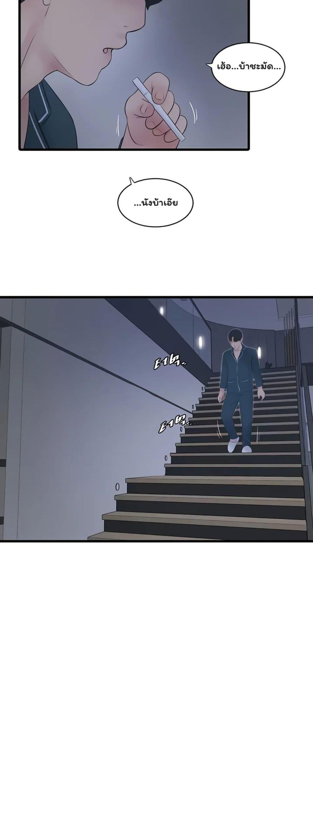 Doujin-Lc- อ่าน โดจิน มังฮวา เกาหลี ญี่ปุ่น จีน แปลไทย The Hole Diary ตอนที่ 1 2 3 4 5 6 7 8 9 10 11 12 13 14 ฟรี ไม่มีโฆษณา อ่าน โดจิน Manhwa เกาหลี ญี่ปุ่น จีน เรามีครบ คัดมาให้เน้นๆ โดจิน 18+ รับประกันความฟินโดย  Doujin Lc