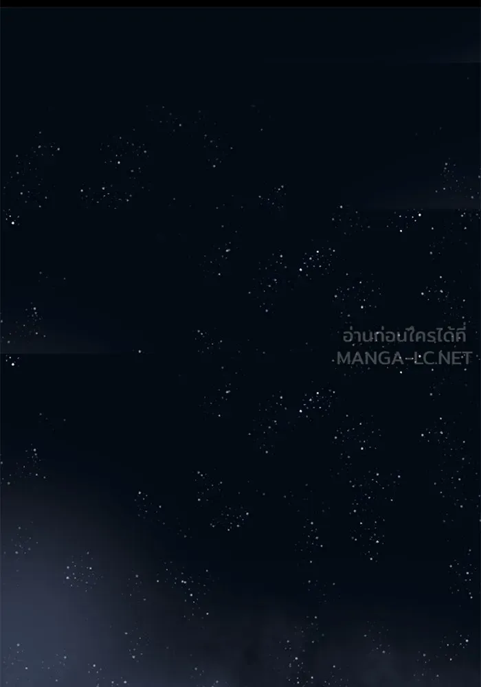 รักน้ำ รักปลา รักเธอนะ ตอนที่ 51 ปลาตามหาสมบัติ รูปที่ 15