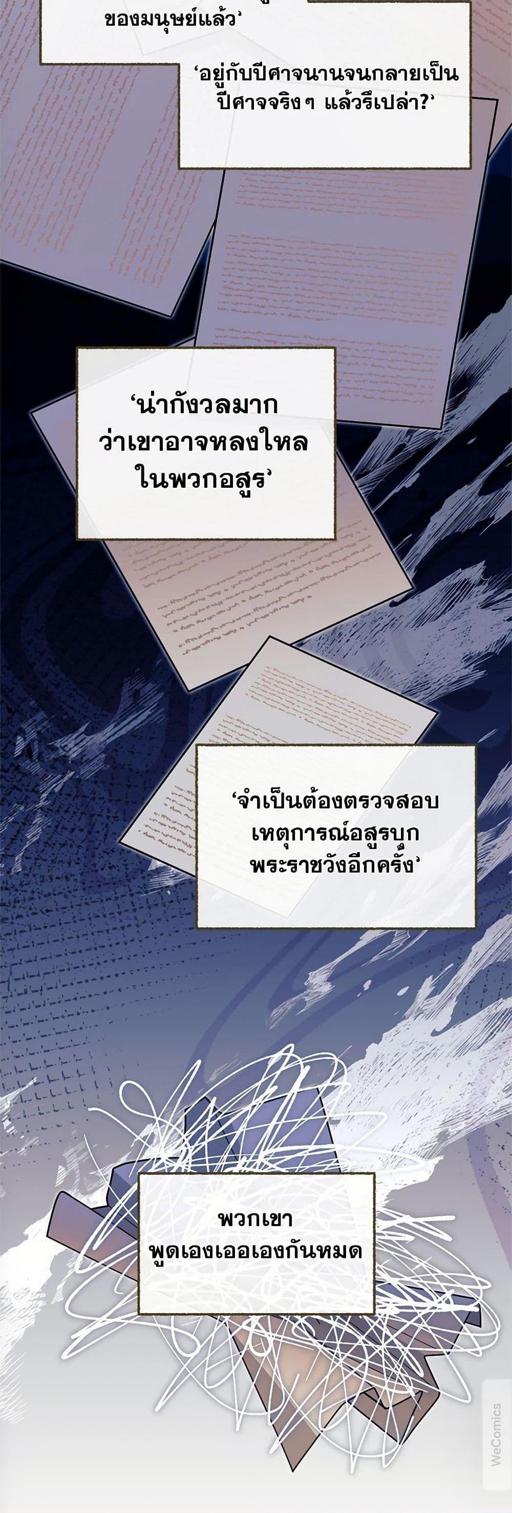 Manga-lc-com อ่านมังงะ อ่านการ์ตูน ออนไลน์ ฟรี Breaking News ตอนที่ 1 2 3 4 5 6 7 8 9 10 11 12 13 14 ฟรี ไม่มีโฆษณา Manga-lc - อ่าน มังงะ อ่าน การ์ตูน ออนไลน์ อ่านมังงะ ฟรี