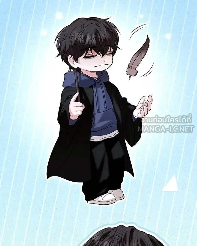 โทษที พื้นที่นี้ ตอนที่ 20 รูปที่ 136