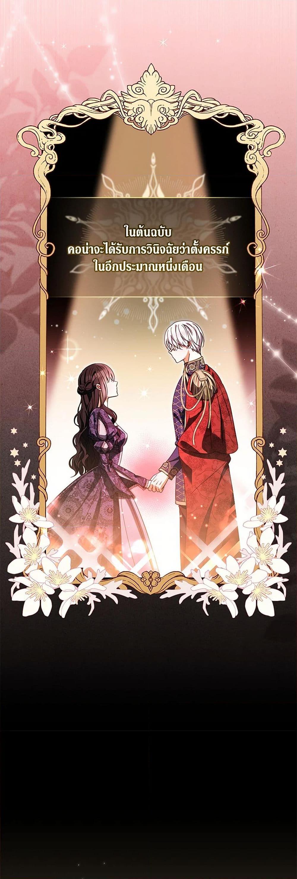 Manga-lc-com อ่านมังงะ อ่านการ์ตูน ออนไลน์ ฟรี Reforming My Regretful Husband ตอนที่ 1 2 3 4 5 6 7 8 9 10 11 12 13 14 ฟรี ไม่มีโฆษณา Manga-lc - อ่าน มังงะ อ่าน การ์ตูน ออนไลน์ อ่านมังงะ ฟรี