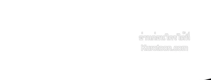 Absolute Domination at Level 0 Using My Analysis Skill เลเวล 0 ท_แกร_งท_ส_ด _ ไร_พ_ายด_วยสก_ลการว_เคราะห_ ตอนที่ ตอนที่ 3 รูปที่ 30