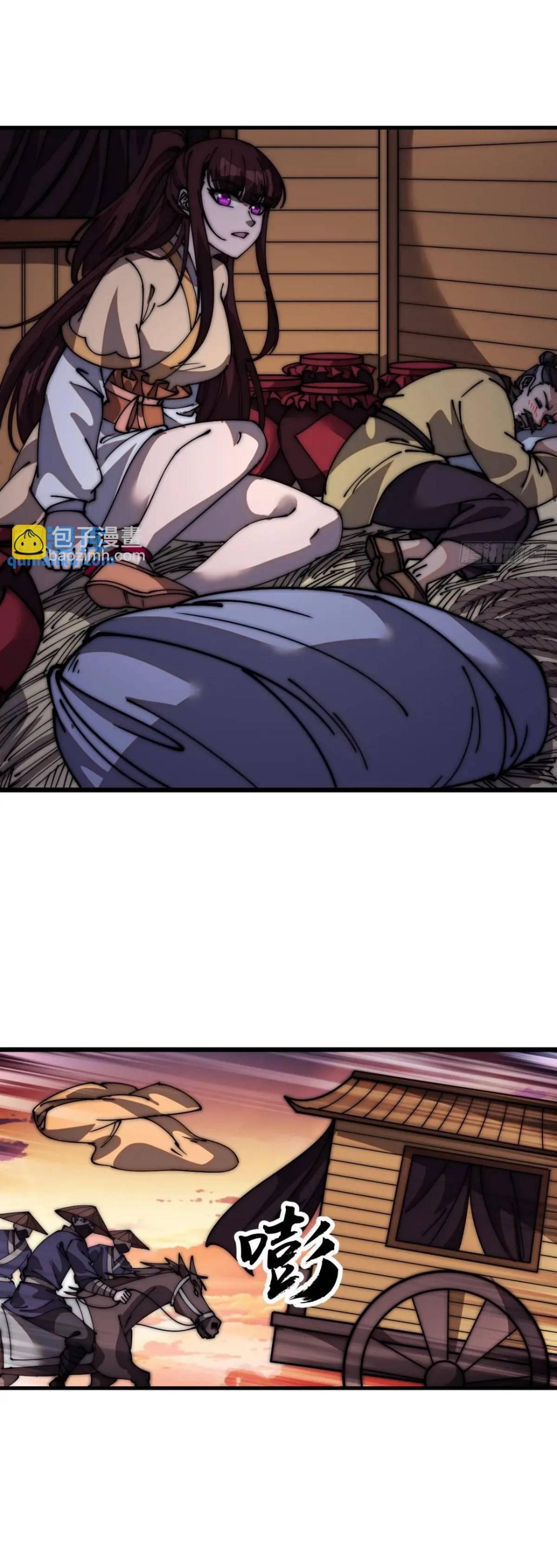 Manga-lc-com อ่านมังงะ อ่านการ์ตูน ออนไลน์ ฟรี It Starts With A Mountain ตอนที่ 1 2 3 4 5 6 7 8 9 10 11 12 13 14 ฟรี ไม่มีโฆษณา Manga-lc - อ่าน มังงะ อ่าน การ์ตูน ออนไลน์ อ่านมังงะ ฟรี