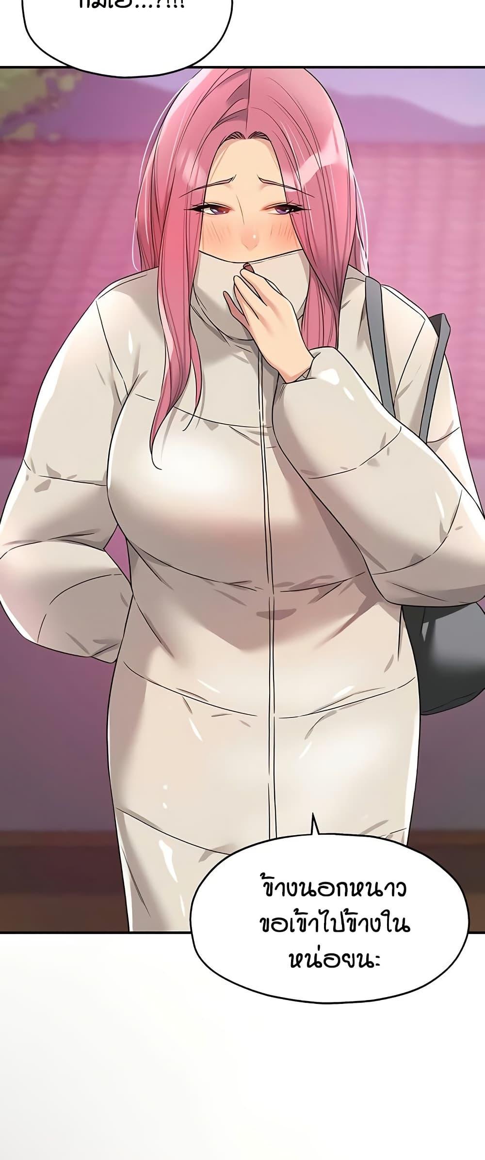Doujin-Lc- อ่าน โดจิน มังฮวา เกาหลี ญี่ปุ่น จีน แปลไทย The Shop of Pleasure ตอนที่ 1 2 3 4 5 6 7 8 9 10 11 12 13 14 ฟรี ไม่มีโฆษณา อ่าน โดจิน Manhwa เกาหลี ญี่ปุ่น จีน เรามีครบ คัดมาให้เน้นๆ โดจิน 18+ รับประกันความฟินโดย  Doujin Lc