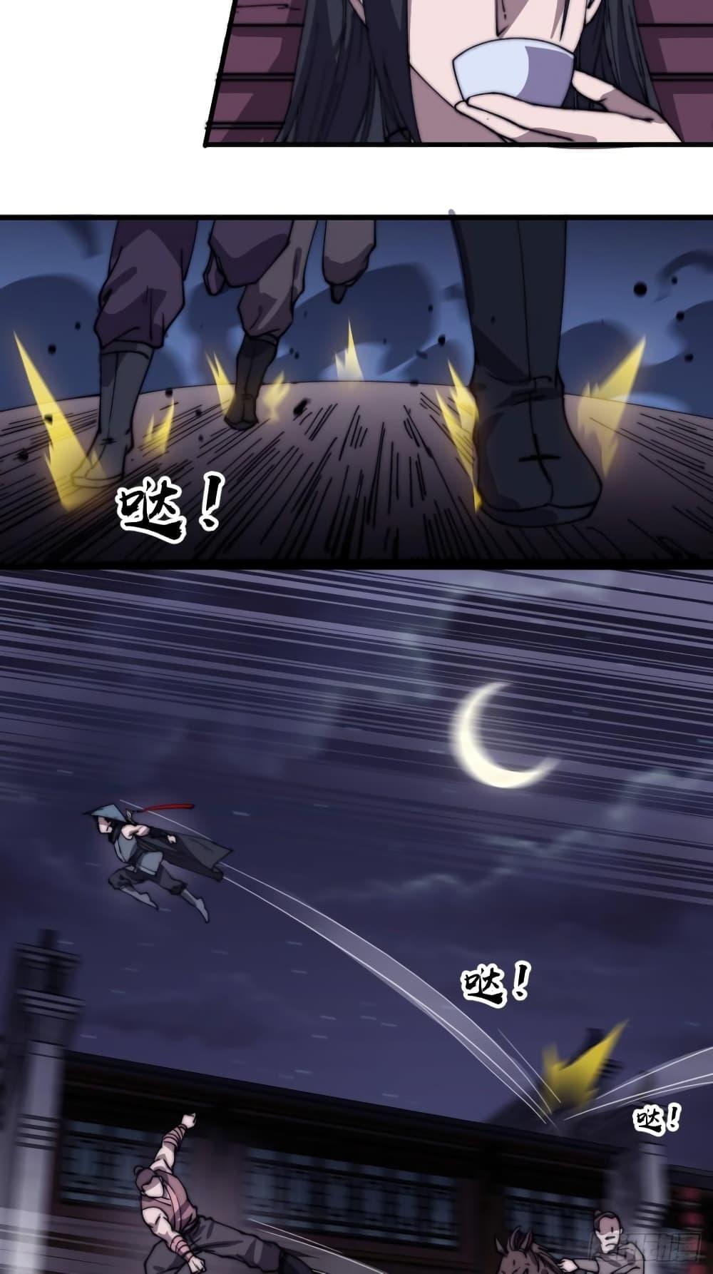 Manga-lc-com อ่านมังงะ อ่านการ์ตูน ออนไลน์ ฟรี It Starts With A Mountain ตอนที่ 1 2 3 4 5 6 7 8 9 10 11 12 13 14 ฟรี ไม่มีโฆษณา Manga-lc - อ่าน มังงะ อ่าน การ์ตูน ออนไลน์ อ่านมังงะ ฟรี