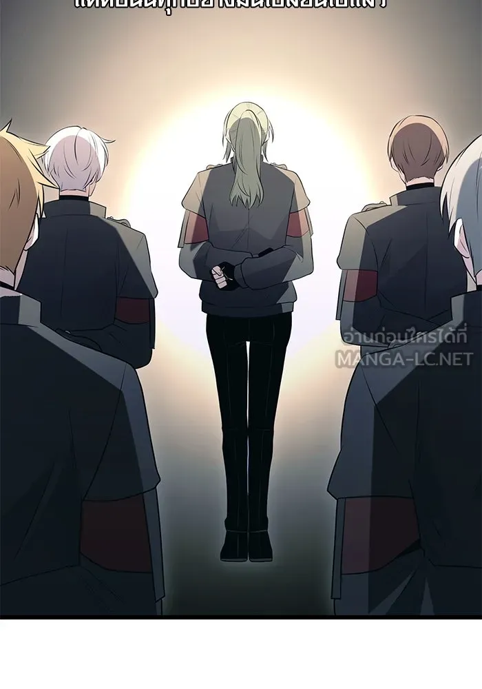 พลิกชะตาคว้าไอเทมระดับเทพ ตอนที่ 73 รูปที่ 78