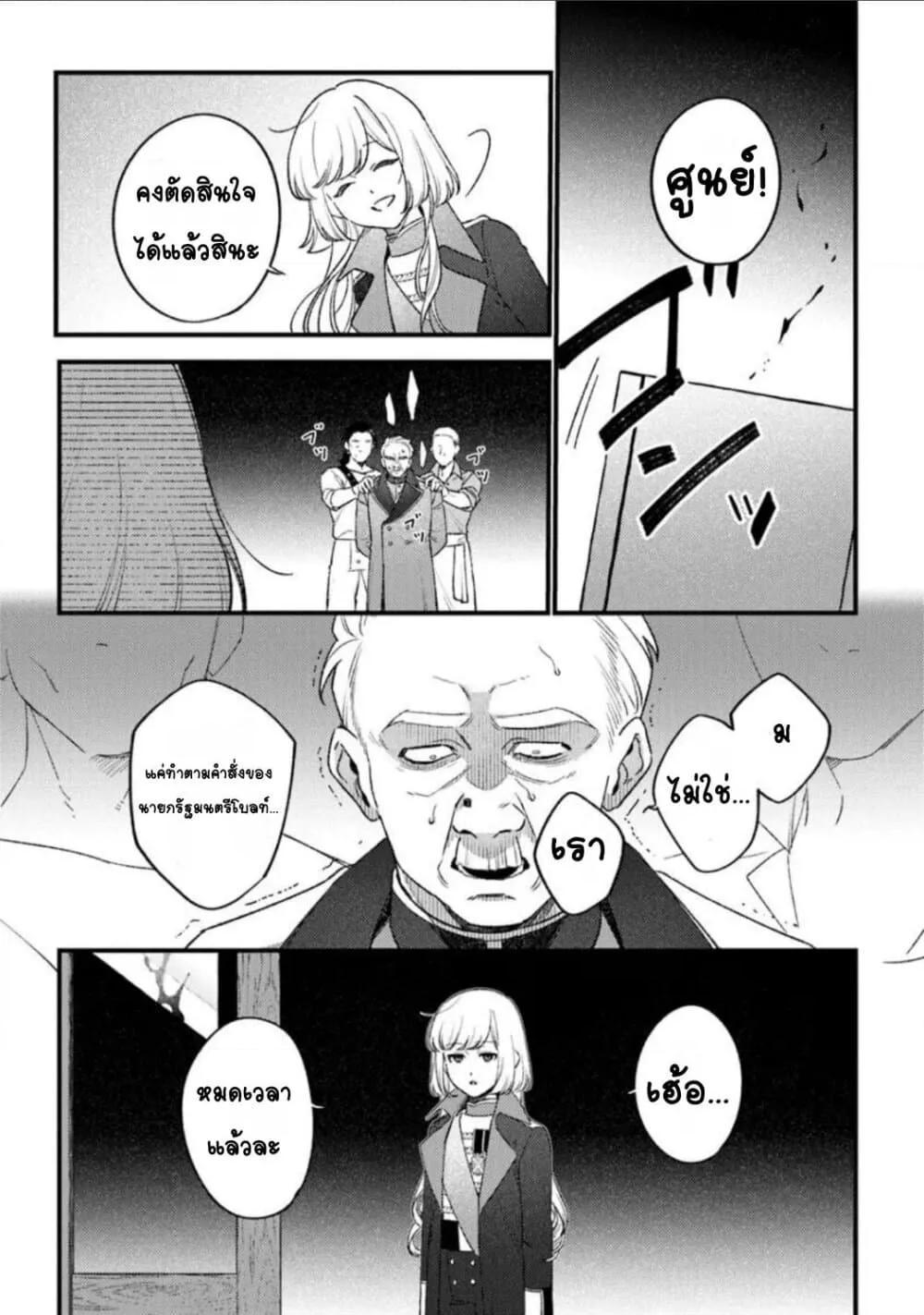 Doujin-Lc- อ่าน โดจิน มังฮวา เกาหลี ญี่ปุ่น จีน แปลไทย Mitsuba no Monogatari ตอนที่ 1 2 3 4 5 6 7 8 9 10 11 12 13 14 ฟรี ไม่มีโฆษณา อ่าน โดจิน Manhwa เกาหลี ญี่ปุ่น จีน เรามีครบ คัดมาให้เน้นๆ โดจิน 18+ รับประกันความฟินโดย  Doujin Lc
