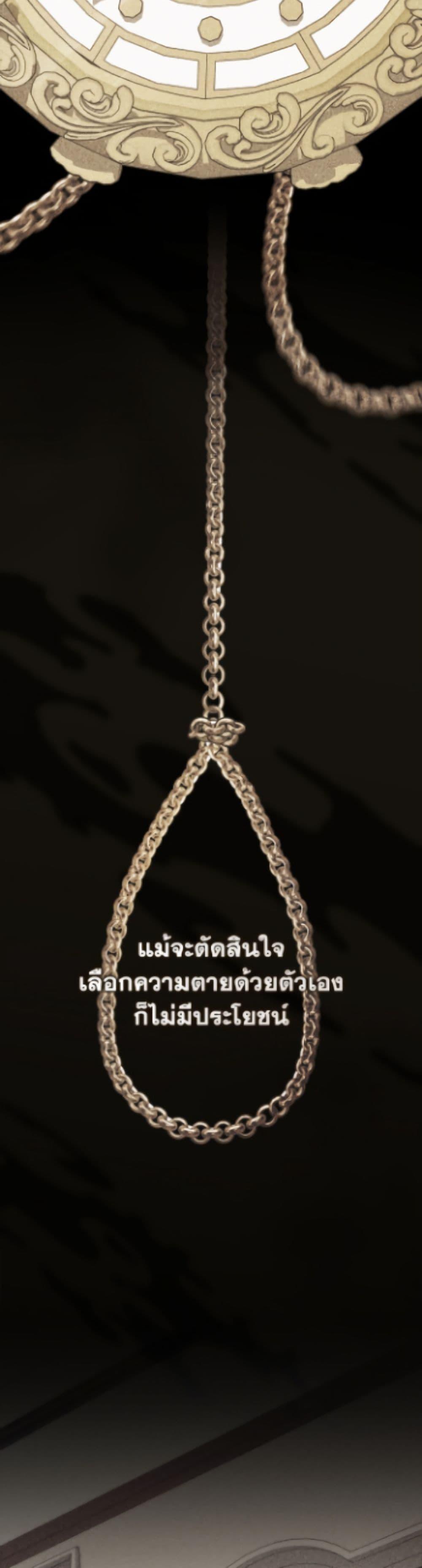 Manga-lc-com อ่านมังงะ อ่านการ์ตูน ออนไลน์ ฟรี Fortune-Telling Lady ตอนที่ 1 2 3 4 5 6 7 8 9 10 11 12 13 14 ฟรี ไม่มีโฆษณา Manga-lc - อ่าน มังงะ อ่าน การ์ตูน ออนไลน์ อ่านมังงะ ฟรี